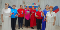«Флаг наш — символ доблести и народной гордости» - Центр соцобслуживания населения