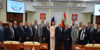 Константин Комков высказал депутатам слова благодарности за работу - Единая Россия