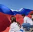 Студенты СГТУ развернули флаг России в Парке покорителей космоса - СГТУ