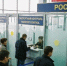 изображение сгенерировано с помощью нейросети - Вологда-поиск