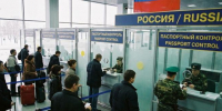 изображение сгенерировано с помощью нейросети - Вологда-поиск