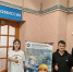 Рабочие профессии востребованы: более 20 000 заявлений от абитуриентов получили колледжи и техникумы Хабаровского края - Правительство Хабаровского края
