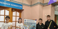 Рабочие профессии востребованы: более 20 000 заявлений от абитуриентов получили колледжи и техникумы Хабаровского края - Правительство Хабаровского края