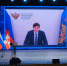 В Прикамье состоялась ежегодная Августовская конференция педагогов - ПГГПУ