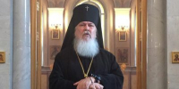 Патриарх Кирилл поздравил Преосвященного Филарета, архиепископа Пензенского и Кузнецкого на покое, с 80-летием со дня рождения - Пензенская Епархия
