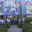 С Днем Государственного флага Российской Федерации! - Комсомольская Правда