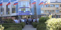 С Днем Государственного флага Российской Федерации! - Комсомольская Правда