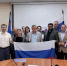 МТУ Ростехнадзора приняло участие в акции #ПоднятьФлаг - Ростехнадзор