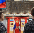 Музейная экскурсия сотрудников Управления Росгвардии по Республике Мордовия в преддверии Дня Государственного флага РФ - Росгвардия