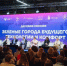 форум - V-Kurse.Ru