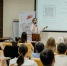 alt - Центр поддержки предпринимательства