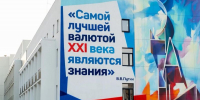 Фото: пресс-служба главы РСО-А - Sk-News.Ru