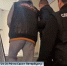 В Петербурге двоих мужчин обвинили в мошенничестве в особо крупном размере - ГТРК Санкт-Петербург