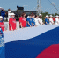 В Тольятти отметят День Государственного флага Российской Федерации - Городские Ведомости