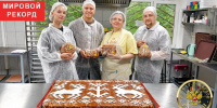 . - Выборгский район