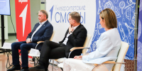 IMG 8294 1 - Государственный университет управления