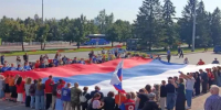 В Екатеринбурге состоялась торжественная церемония поднятия Государственного флага Российской Федерации - Министерство образования
