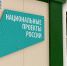 img - ТКР