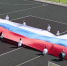 В Новомосковске подняли 30-метровый флаг России - Молодой коммунар