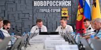 В администрации Новороссийска прошла рабочая встреча по вопросам комплексной модернизации водопроводно-канализационного хозяйства города - Город-герой Новороcсийск