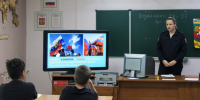 JPG Файл - Сибирский юридический институт МВД России