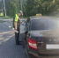JPEG Файл - ГУ МВД Самарской области