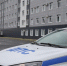 JPG Файл - ГУ МВД Самарской области