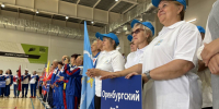 В Оренбурге проходит XIV областная спартакиада «Спортивное долголетие» - Газета Оренбуржье