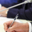 nlqthmisd9xijvvgisem1h0blkarszmv.jpeg - Primorye24.Ru