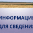 Стартовало строительство нового водовода. - Александровский муниципальный округ