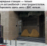 МАДИ следит за порядком у зарядных станций - Дорожная инспекция
