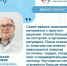 Врач рассказал, что происходит с организмом после отказа от алкоголя - Газета Сельский труженик