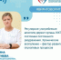 Алкоголь и риск развития рака: что важно знать каждому? - Газета Сельский труженик