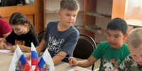 Библиотека № 15. «Флаг державы – символ славы» - урок гражданственности (ко Дню Государственного флага Российской Федерации). - ЦБС г. Саратова