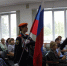 В преддверии Дня флага России в Новоалтайске прошло торжественное мероприятие. - Администрация г. Новоалтайск