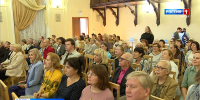 В Кирове вручат литературную премию имени Александра Грина - ГТРК Вятка