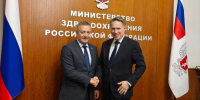 Игорь Кобзев и Михаил Мурашко. Фото пресс-службы правительства Иркутской области - Irk.Ru