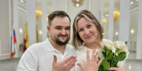 Сегодня в стенах Дворца бракосочетания города Чебоксары случилось нечто особенное — зарегистрировали 600‑ю пару - Служба по делам юстиции