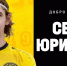 background - Cher-Poisk.Ru