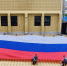 Сотрудники УФССП России по Республике Калмыкия приняли участие в акции «Цвета Родины» - УФССП России