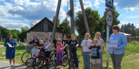У светофора нет каникул. - Межпоселенческая центральная библиотека