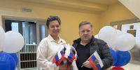 Об организации Молодежным советом Управления Федерального казначейства по Кировской области Дня Государственного флага Российской Федерации - УФК по Кировской области
