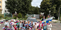JPG Файл - УМВД Белгородской области