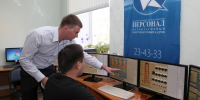 ММК переходит  на отечественный офис | Фотография 1 - Магнитогорский металл