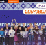 Продолжается приём заявок на нагрудный знак «Доброволец России» - Департамент молодежной политики
