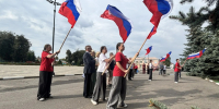 День государственного флага России. - Стародубский муниципальный округ