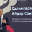 Салимгараев рассказал, как «Татмедиа» помогает молодежи получать гранты - ИА Татар-информ