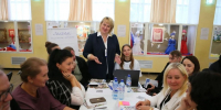 В зале Дворца детского творчества собрались врачи, преподаватели, спортсмены, деятели культуры, представители бизнеса и общественные деятели - Администрация г. Дзержинск