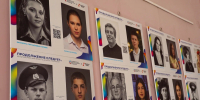 Социально-образовательный проект «Продолжение следует 2.0». Выставка в ЧОУНБ - Универсальная научная библиотека