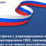 Творчество объединяет через расстояния - Межпоселенческая библиотека